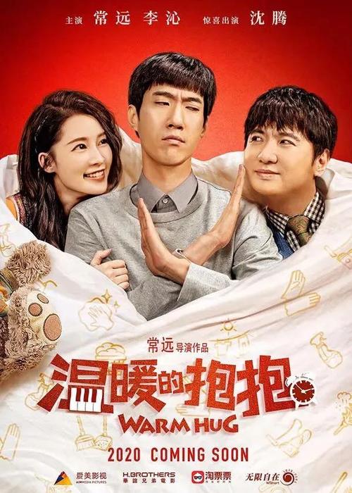 泽佩林大学建筑学文凭证书
